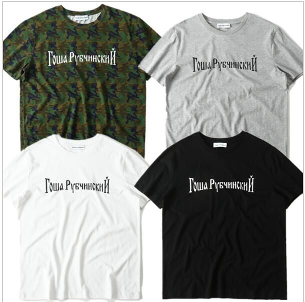 gosha rubchinskiy t shirt
