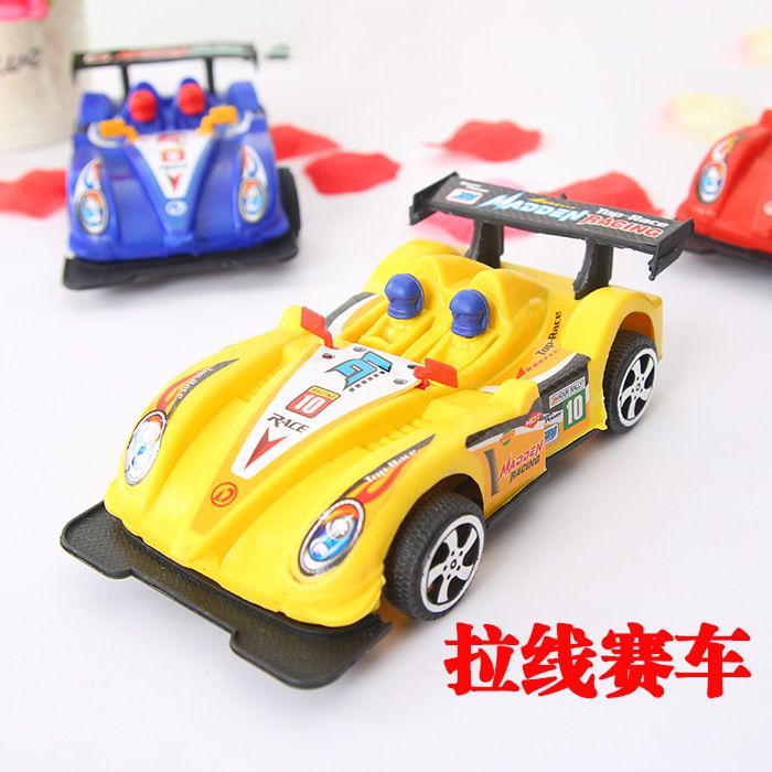 toys for small children