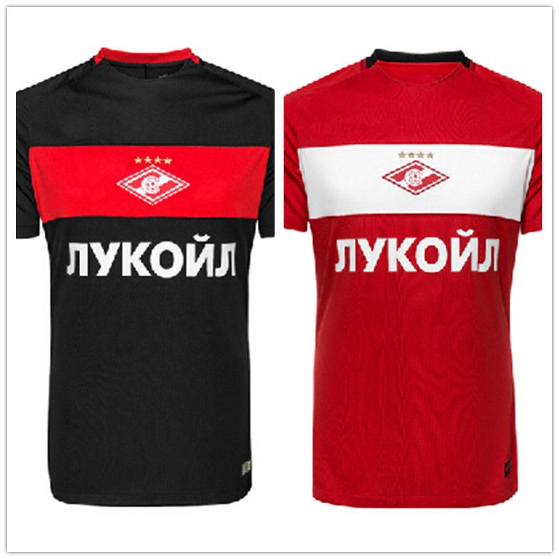 club soccer jerseys