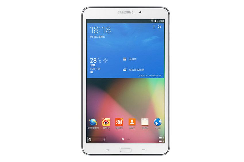 Galaxy Tab 4 8.0 Sm T330 Wifi 8.0 Inch Quad Core 1.5gb Ram 16gb Rom ...