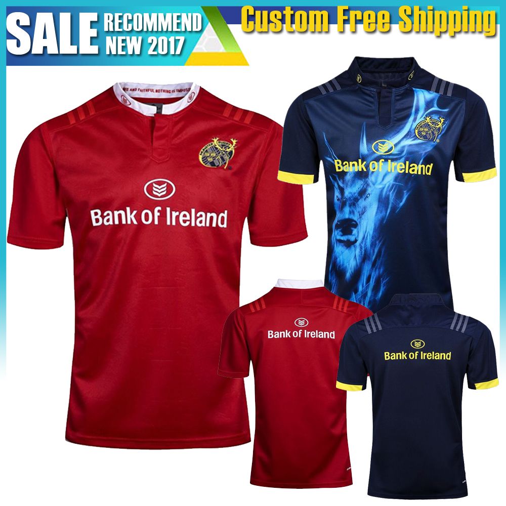 Best Quality Super Rugby Munster Rugby 2016 2017 Shirt Home Away Men