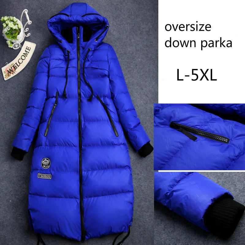 outdoor parka womens