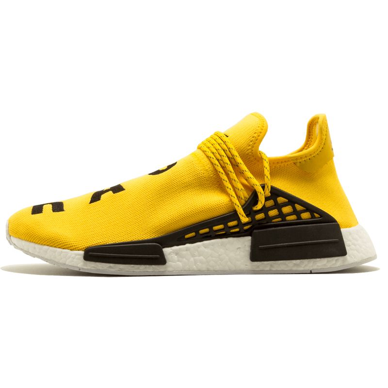 nmd amarelo