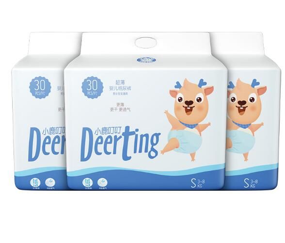 pampers medium size lowest price