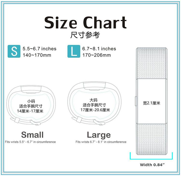 Fitbit Charge 2 Size Chart
