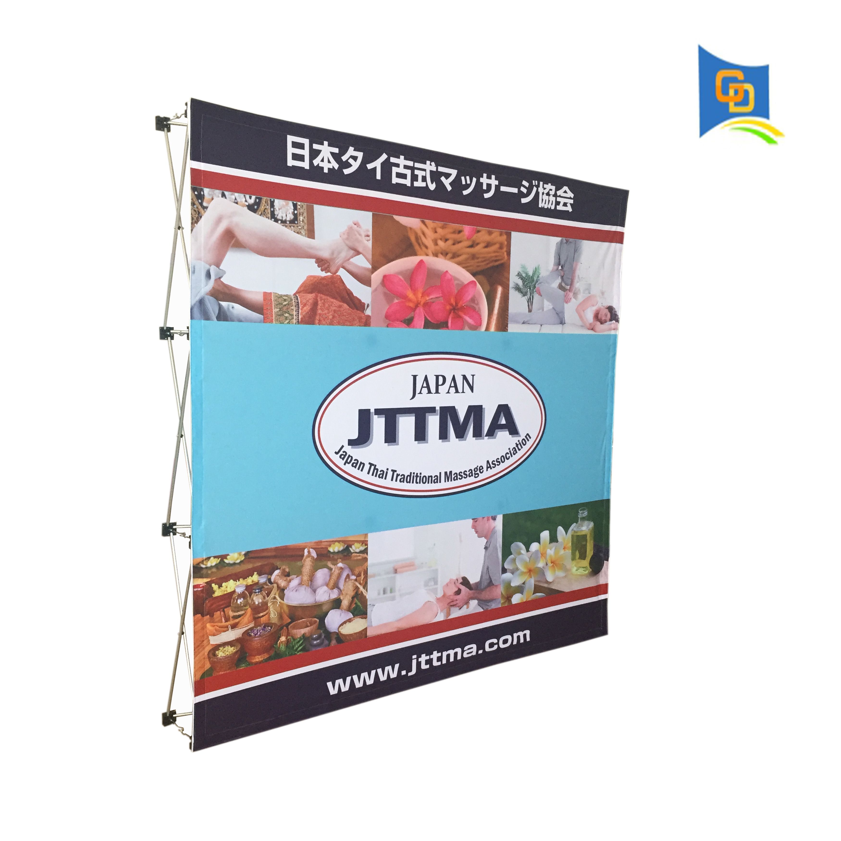 2020 7 5ft Trade Show Fabric Pop Up Display Banner Stand Wedding