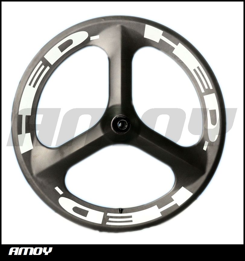 track bike price