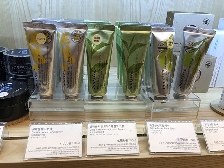 hand cream korea