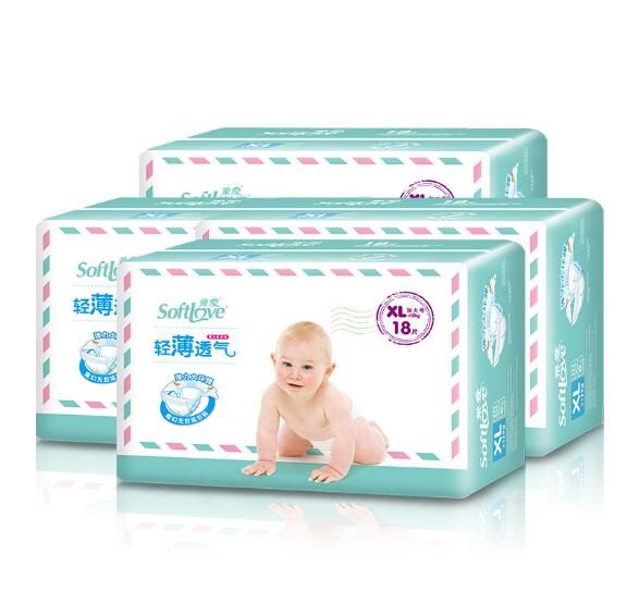 diaper xl size lowest price