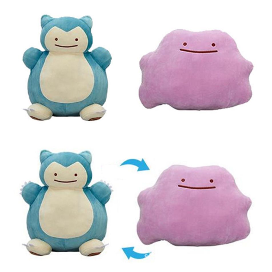 stuffed ditto