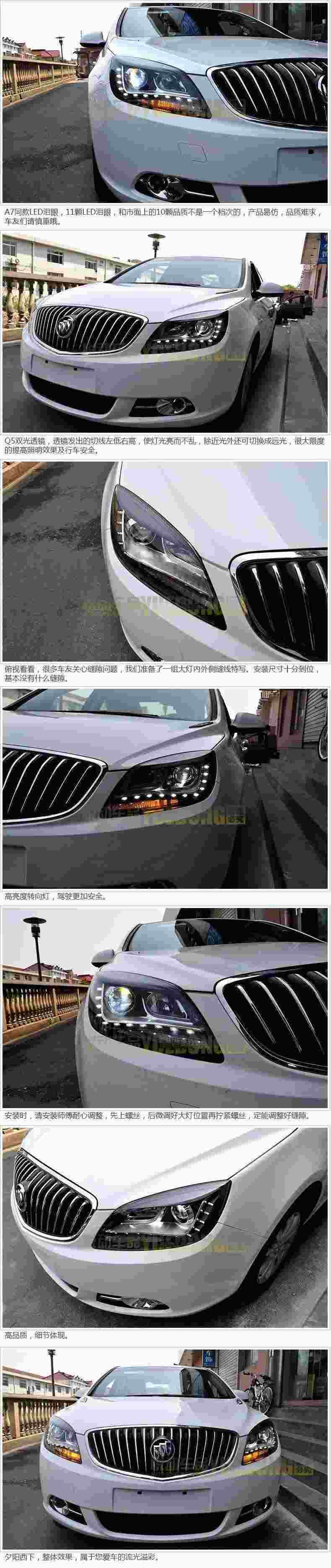For Hideo Gt Headlamps Q5 Bifocal Lens 11 Led With Modified Xenon Headlight Assembly From Motofairing 504 93 Dhgate Com For Hideo Gt Headlamps Q5 Bifocal Lens 11 Led With Modified Xenon Headlight Assembly From Motofairing 504 93 Dhgate Com