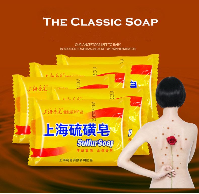 85g Shanghai Sulfur Soap 4 Skin Conditions Acne Psoriasis Seborrhea