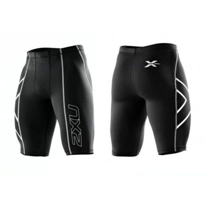 Компрессионные шорты для спорта мужские. Шорты 2 xu. 2xu логотип.