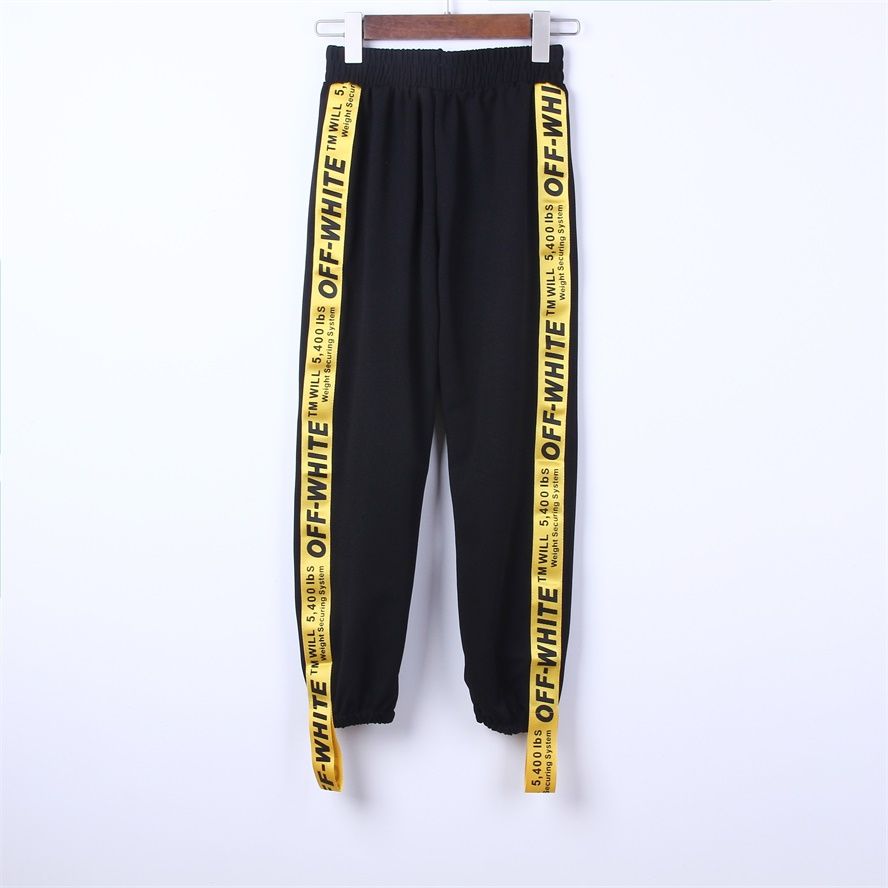 off white joggers womens