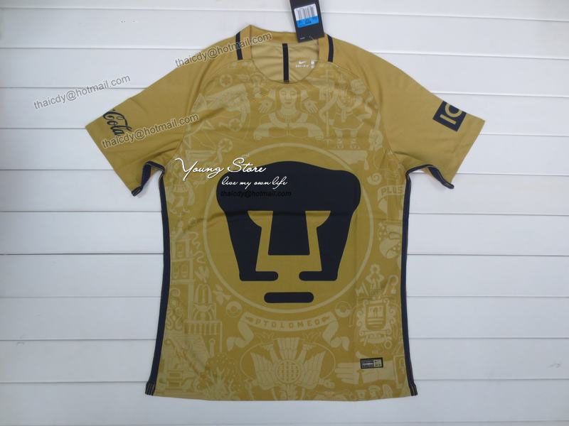 puma unam maillot