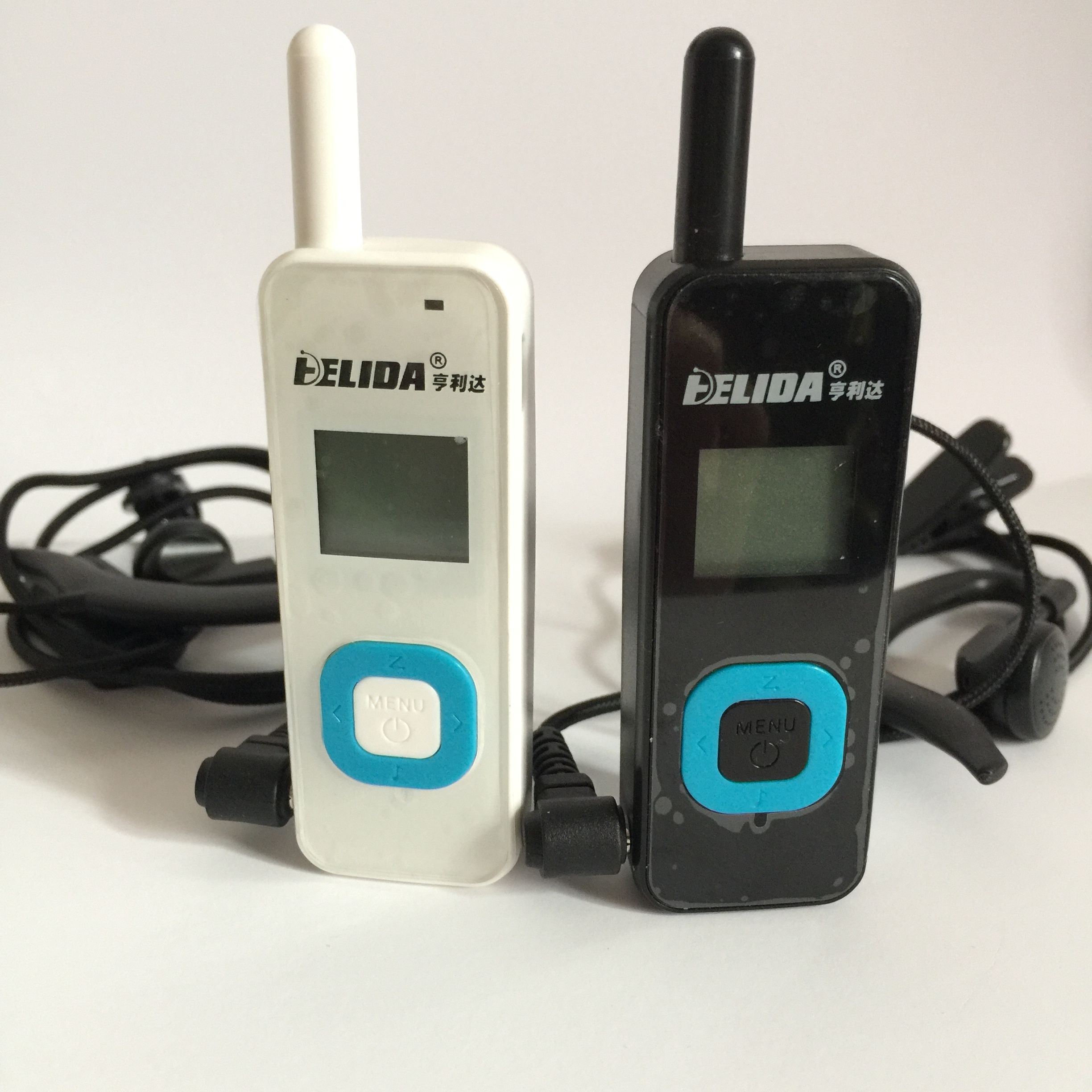 walkie talkie that can be used as a monitor