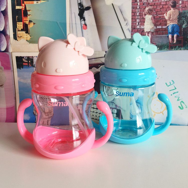 Cute Baby Quality Feeding Bottle Straw 