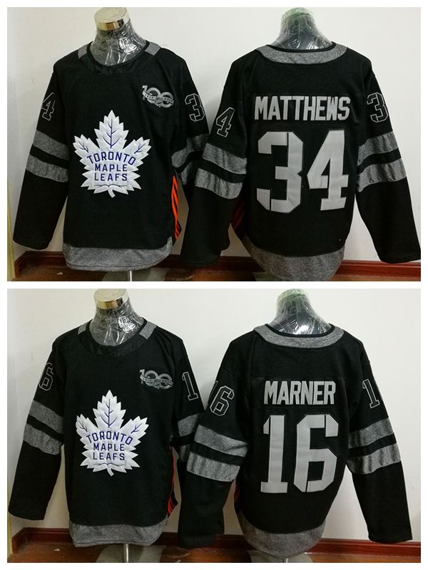 toronto maple leafs 2017 jersey