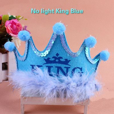 푸른 왕