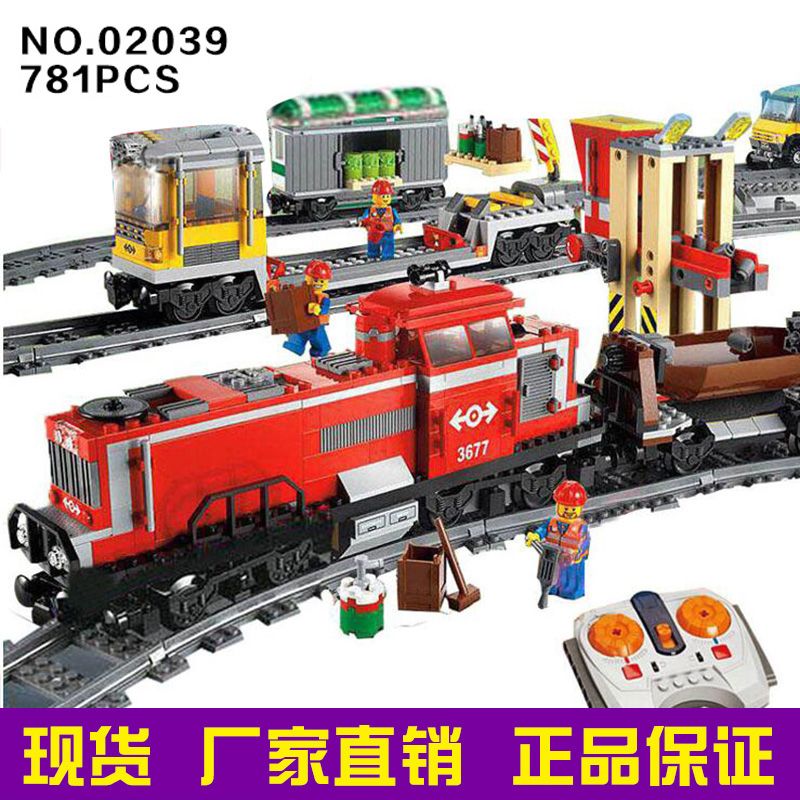 lepin train sets