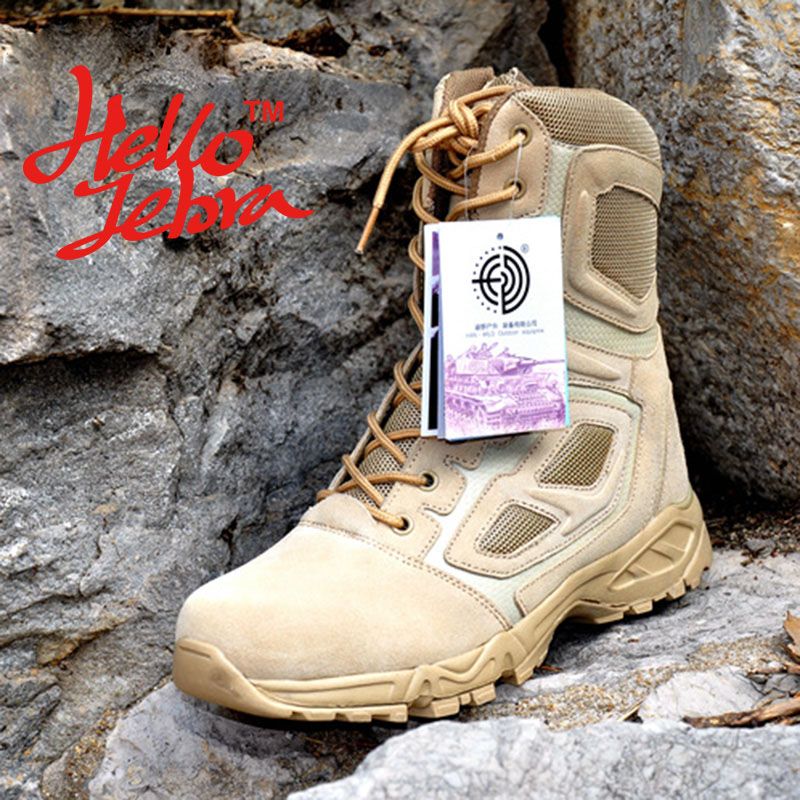 Compra Botas Barato | Entrega Rápida Y Calidad | Es.Dhgate. Más Barata Que  Lustmexico \u0026 Netshoes.