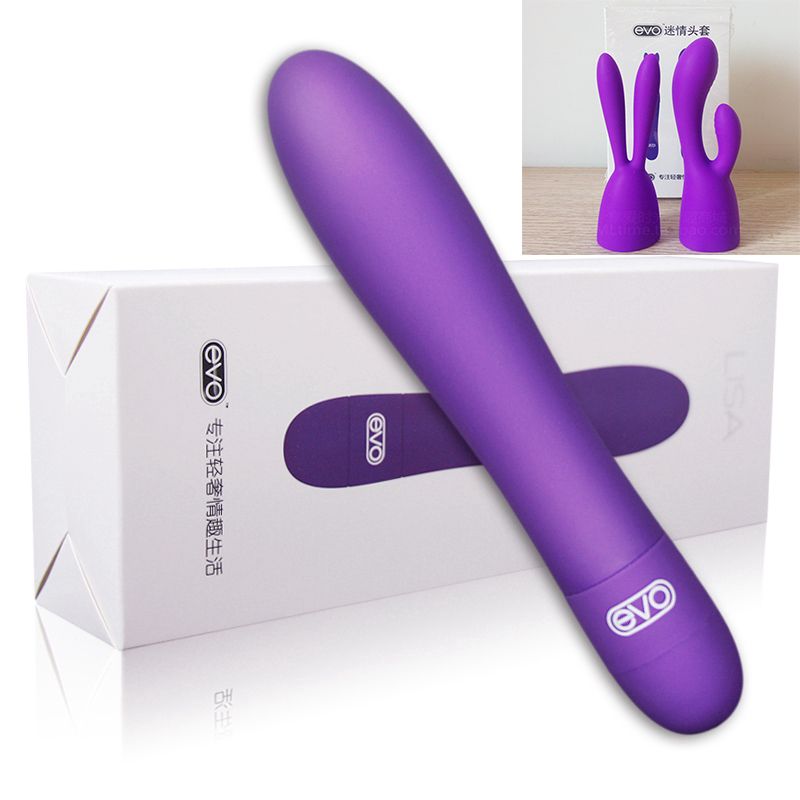 Sex vibrator price