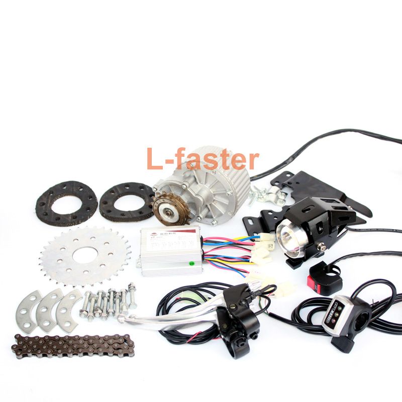 electric engine bike kit