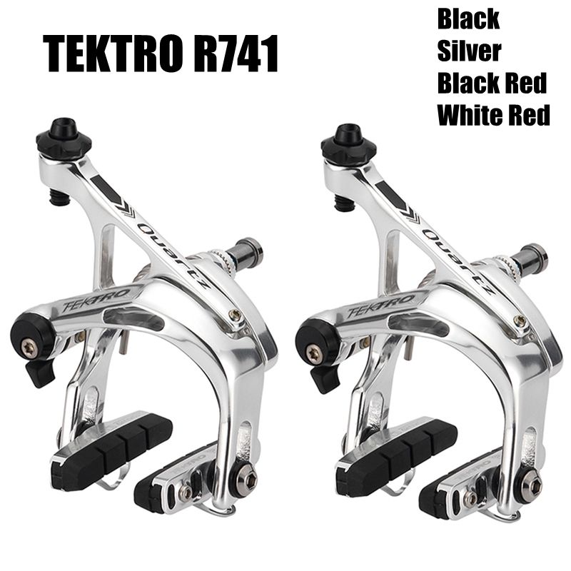 tektro quartz