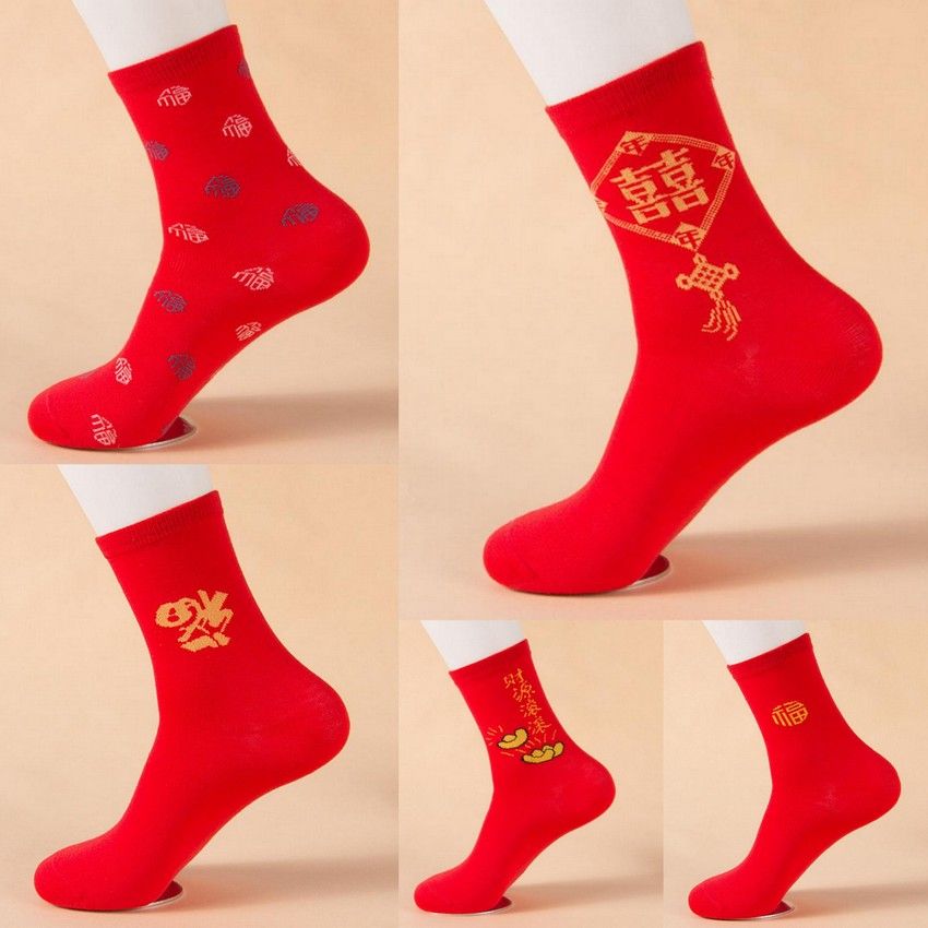 2020 Quarter Sock Chinese Characters Red New Year Socks Woman Man Dress