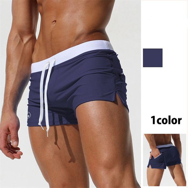 retro mens swim trunks