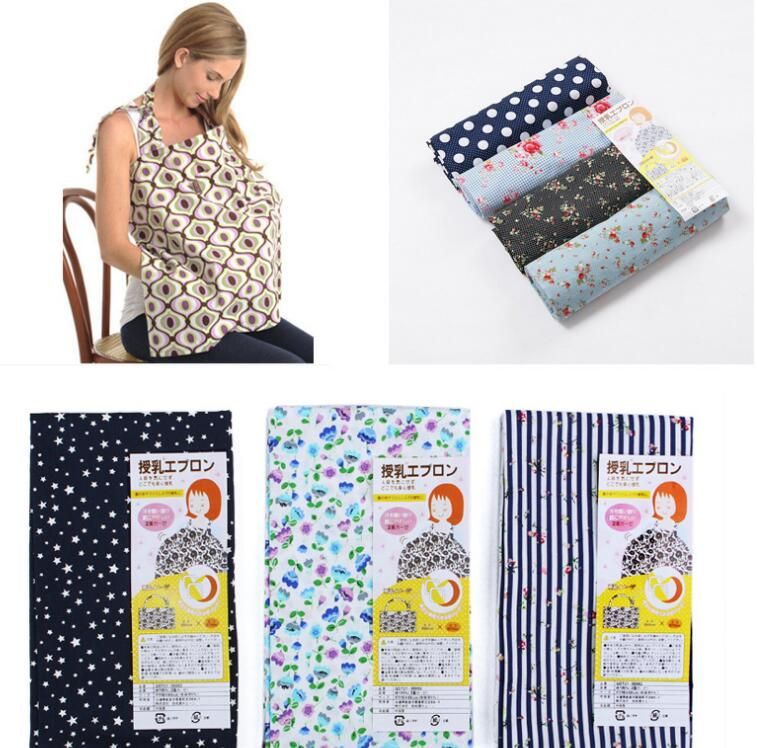 nursing cloth