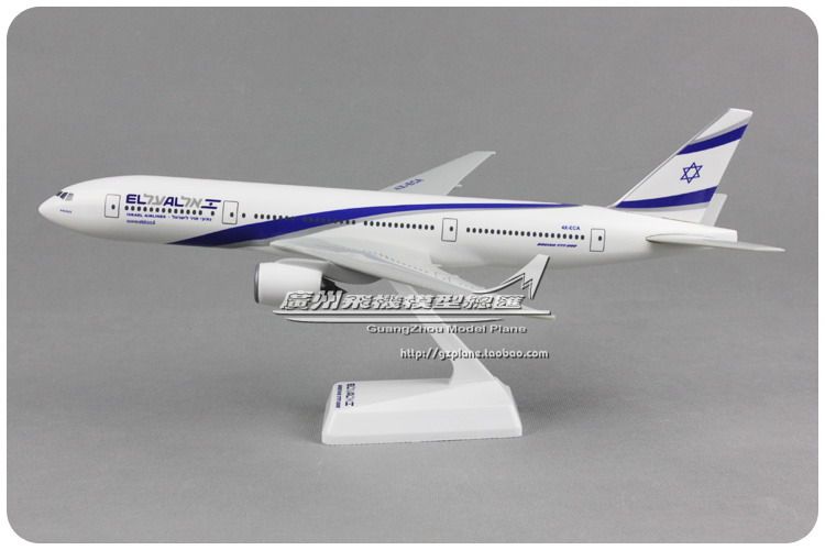rc airplane boeing 777