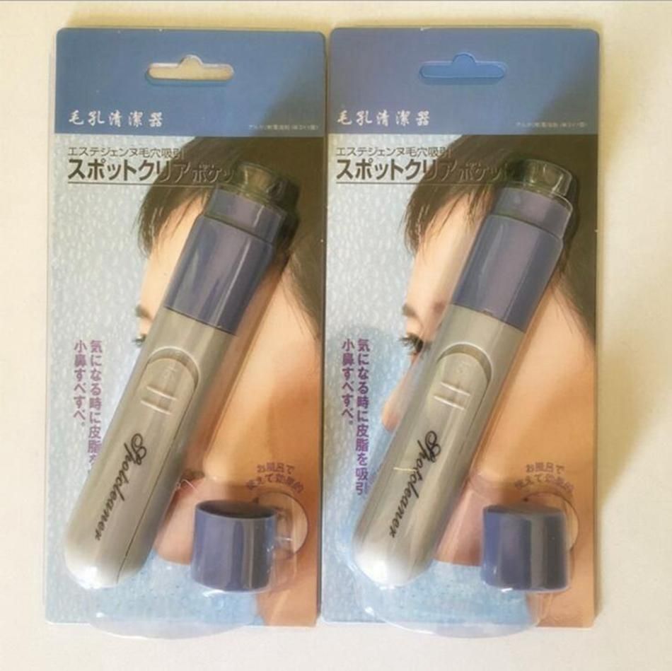 Electric Facial Pore Cleanser Cleaner Face Blackhead Zit Pimple Acne Suction Remover Skin Cleansing Tool Massage Tools From Viola 2 5 Dhgate Com Electric Facial Pore Cleanser Cleaner Face Blackhead Zit Pimple Acne Suction Remover Skin Cleansing Tool Massage Tools From Viola 2 5 Dhgate Com