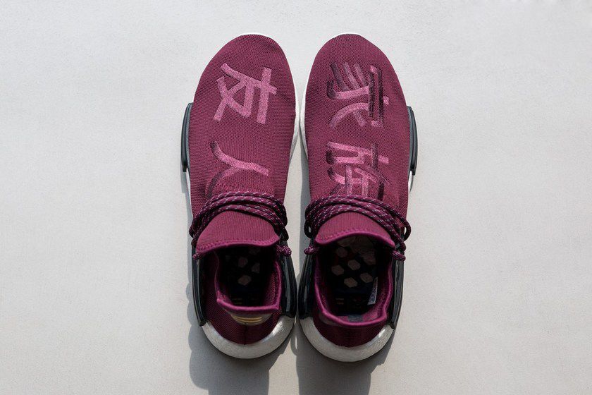 chinese human races