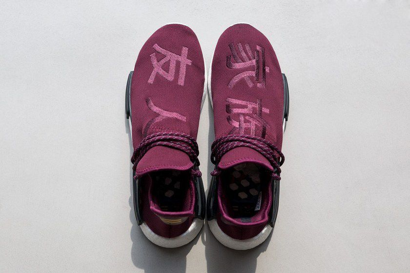 nmd human race chinese