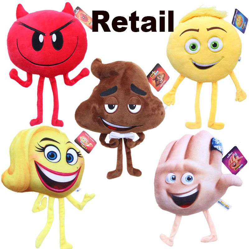 emoji stuffed animals