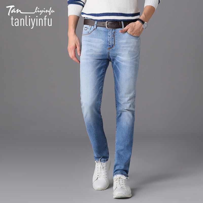 mens skinny jeans 44 waist
