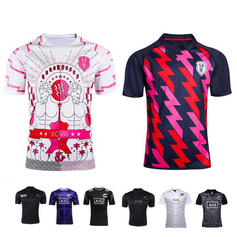 french rugby jerseys