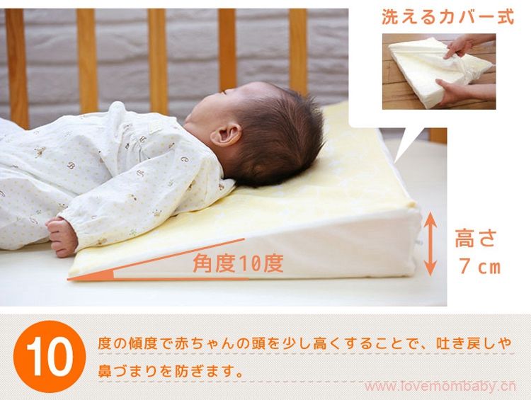 almohada triangular para bebe