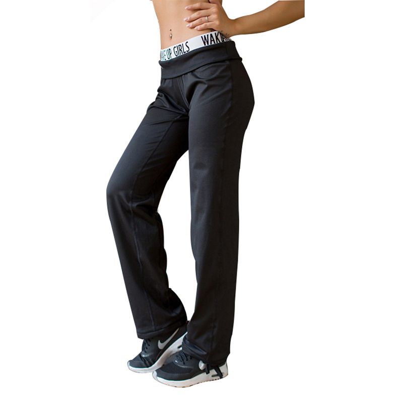 low waisted sweatpants