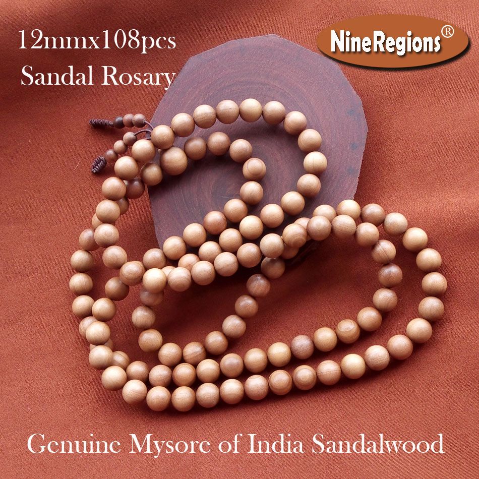 indian prayer beads