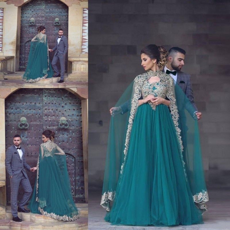 teal and gold dress