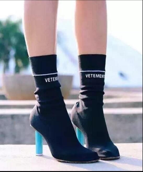 vetements lighter boots