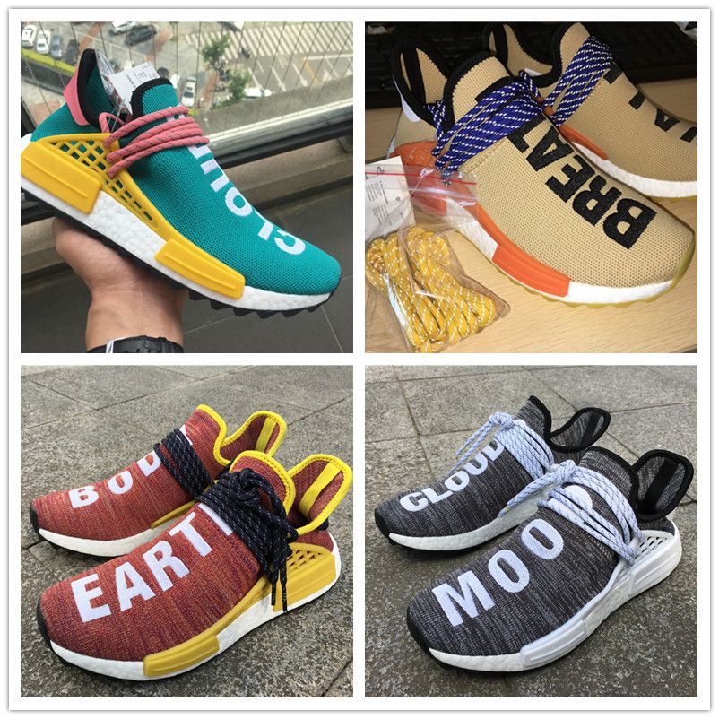 human race shoe laces