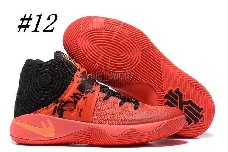 basket ball kyrie scarpe donne Marrone