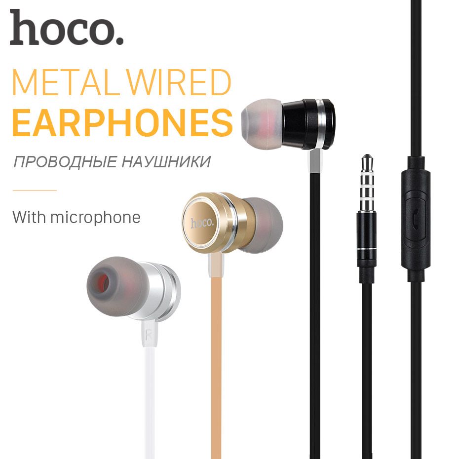 Auriculares Para Auriculares Metálicos De 3,5 Mm Auriculares Auriculares Para Auriculares Metálicos De 3,5 Mm Auriculares