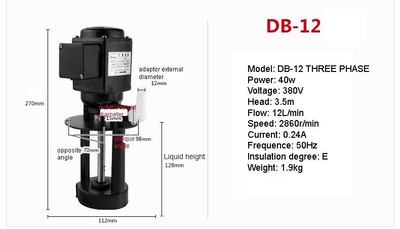 DB-12 380v50hz