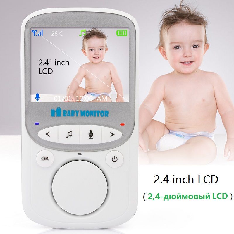 wireless baby monitor