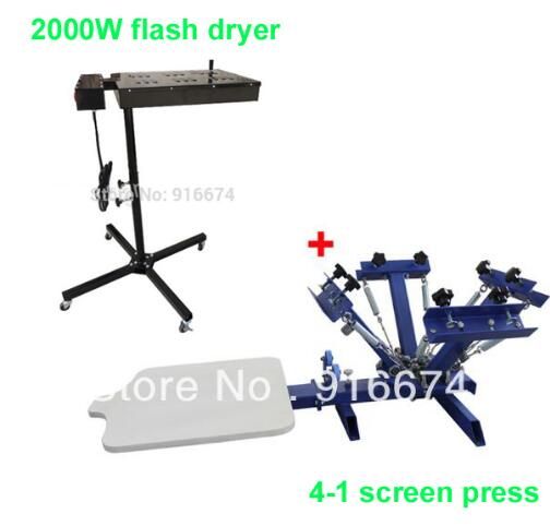 silk screen equipment