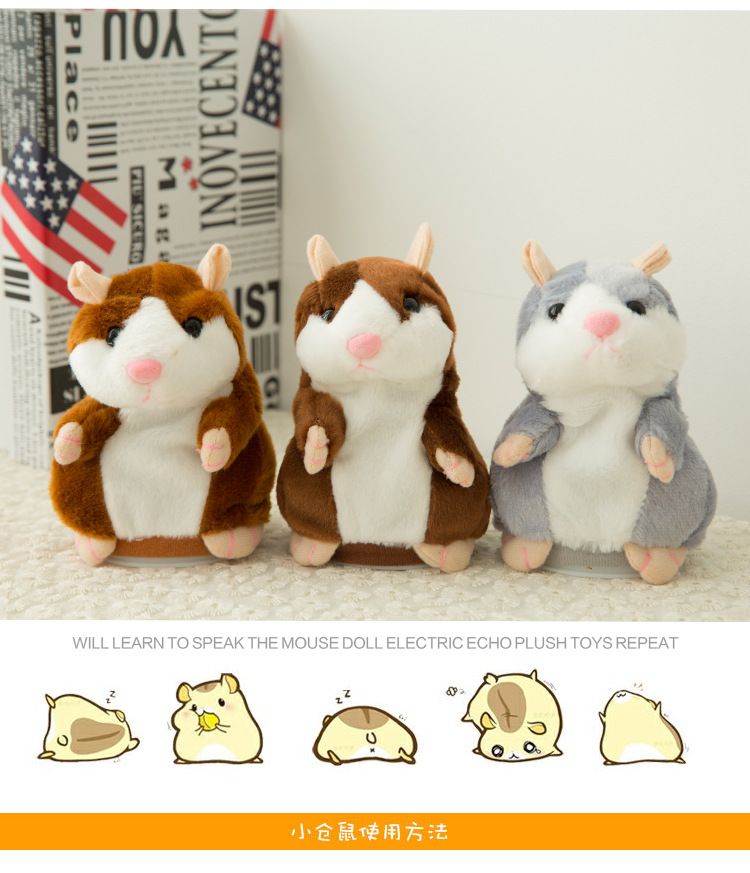 Cute 15cm Anime Cartoon Talking Hamster Plush Toys Kawaii Speak Talking  Sound Record Hamster Talking Toys for Children